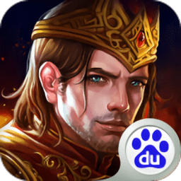 啪啪亚瑟王加速版手游