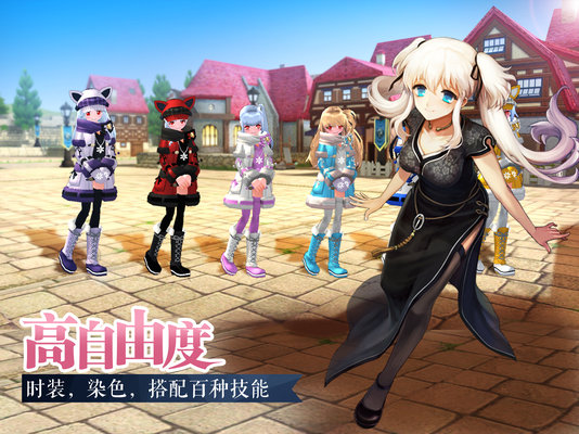 洛奇重生游戏 v1.0 安卓版1