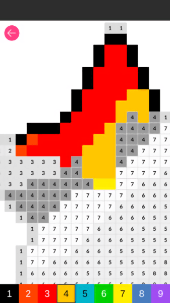 pixel4u app v2.0.11 安卓版1