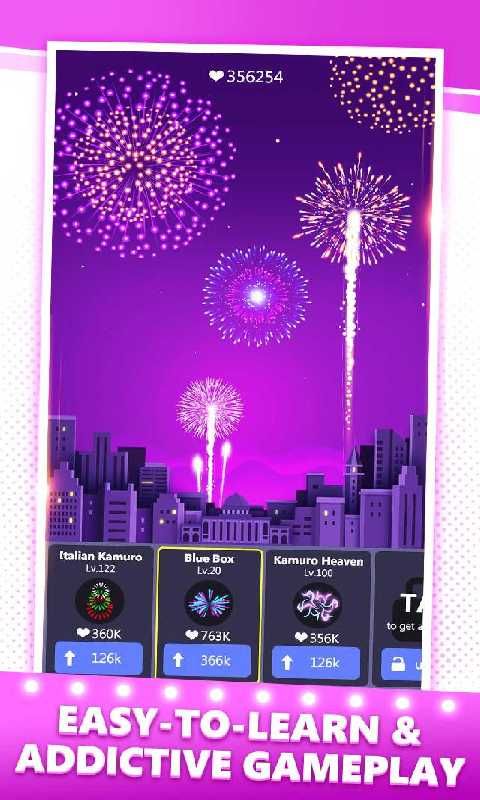 烟花天国无限金币版 v1.1.1 安卓免费版1