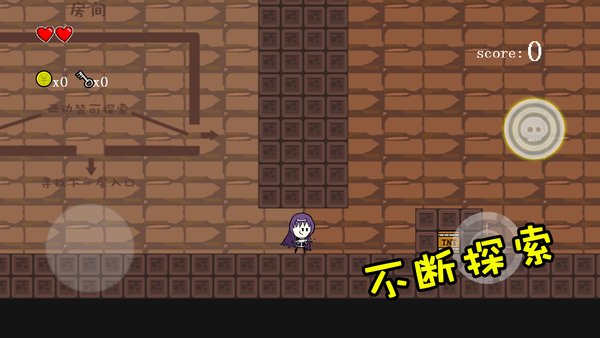 咸鱼侠大战b宫怪游戏