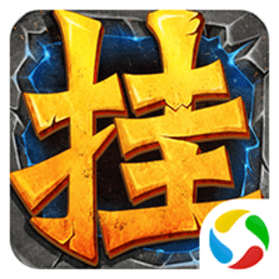 一起来挂机手机版