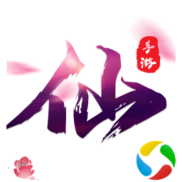 仙灵正传多游版下载