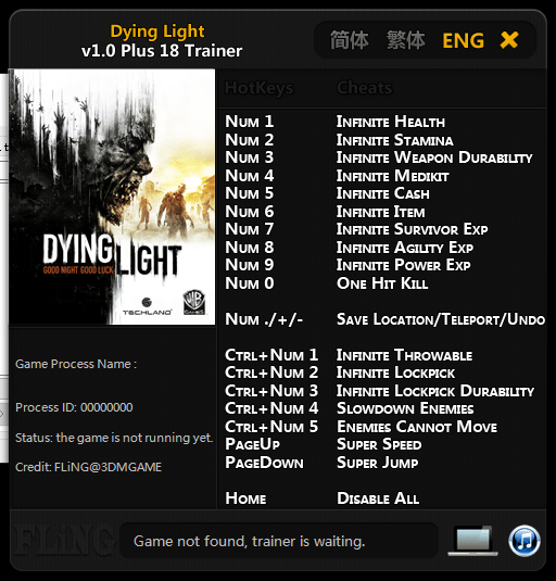 消逝的光芒正版修改器 v1.0 绿色版0
