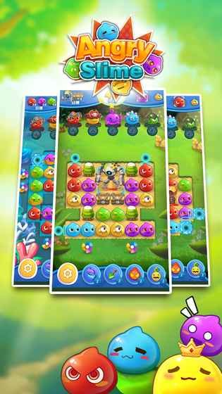 别惹史莱姆免费版下载