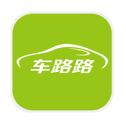车路路手机版