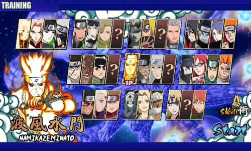 太子战记最后的物语美化版 v1.17 安卓版1