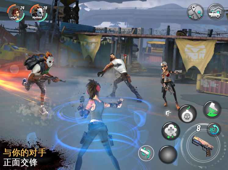 dead rivals手游(末日危机) v1.0.3a 安卓版3