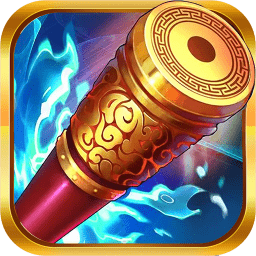 西游降妖录手游