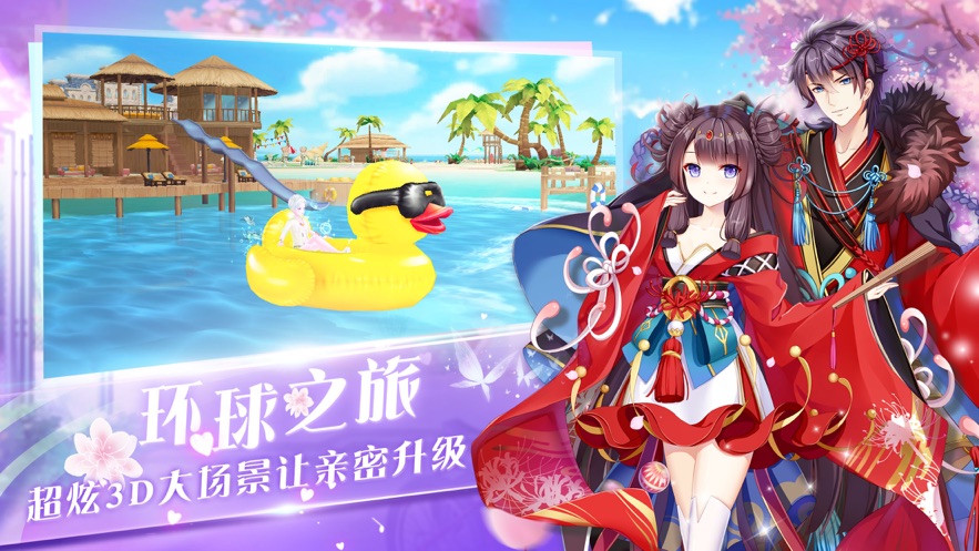 心舞内购修改版 v4.1 安卓版0