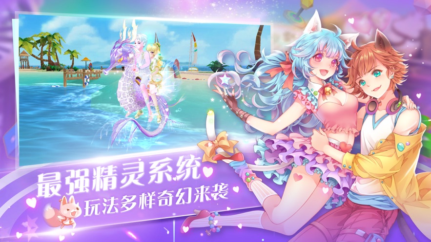 心舞内购修改版 v4.1 安卓版2