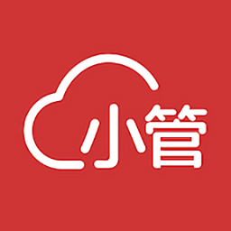 云小管手机版