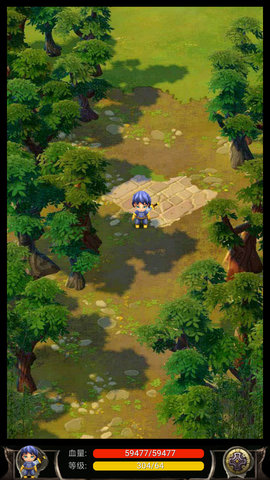 蜀山绝世剑五手游 v2.5 安卓版2