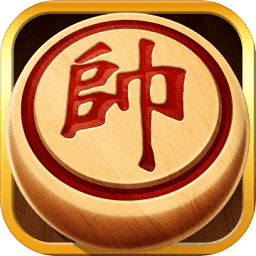中国象棋单机对战游戏