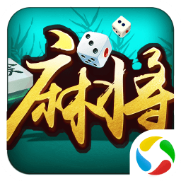 仙游单机麻将内购最新版