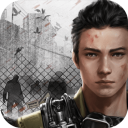 末日前线生存战场游戏下载