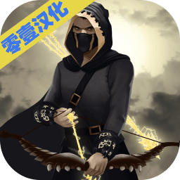 骷髅塔城堡防御手游