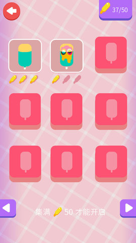 奶油涂色手游(color cream)