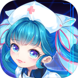 药药大作战手游