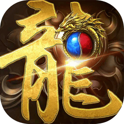 无尽裁决无限元宝版