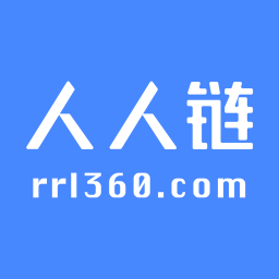 人人链创意平台