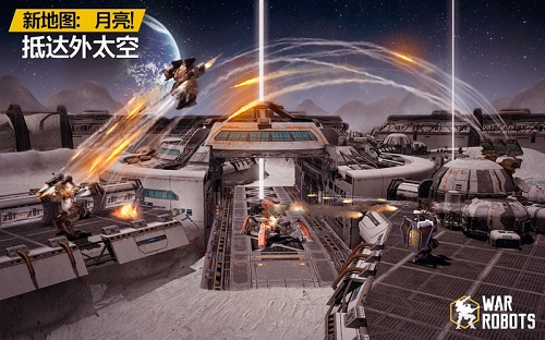 战争机器人游戏 v2.2.0 安卓中文版3