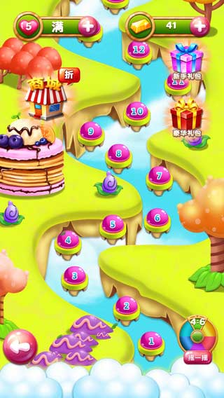 消消乐hd2游戏 消消乐hd2手机版