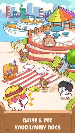 幻想宠物狗手游 v1.1 安卓版2
