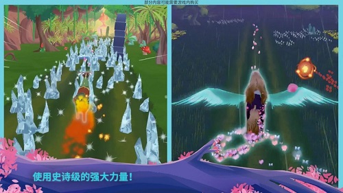 骏马守护者无限金币版 v2.3 安卓版0