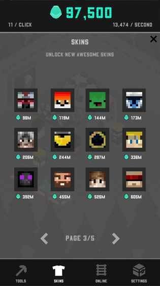 钻石大师中文汉化版 v1.3 安卓版 1