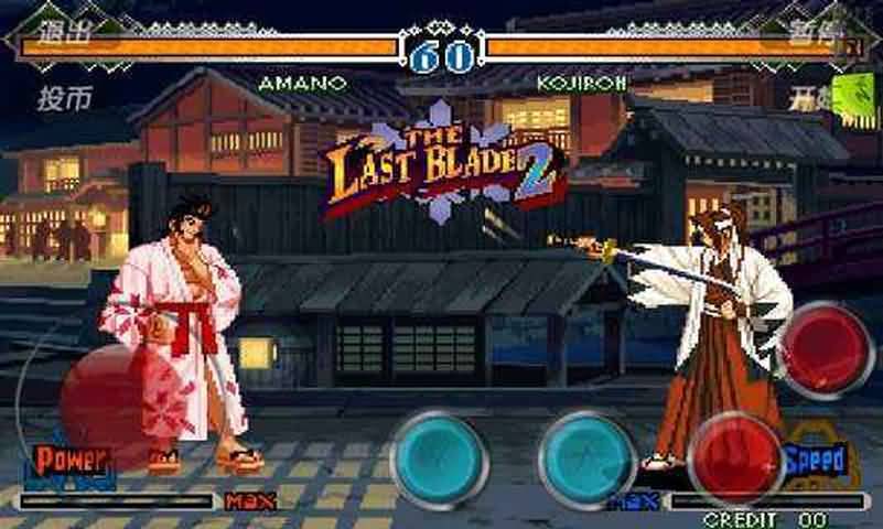 月华剑士1手机版 v3.1 安卓版1