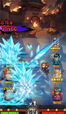 斗妖传正版 v1.5.0 安卓最新版2