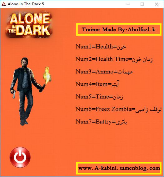 鬼屋魔影启蒙通关存档下载