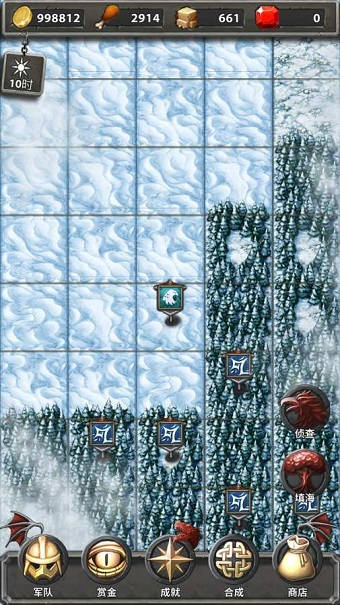 铁与盐之地手游 v1.0 安卓版1