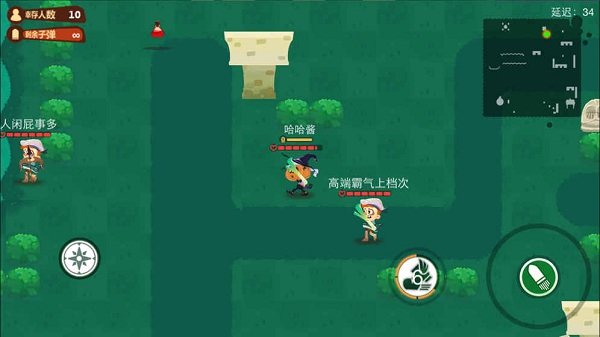 熊孩子大作战手游 v3.0 安卓版1