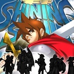 光明之魂2中文版