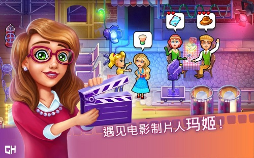 玛姬的电影全章节修改版 v1.15 安卓汉化版0