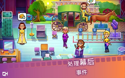 玛姬的电影全章节修改版 v1.15 安卓汉化版3