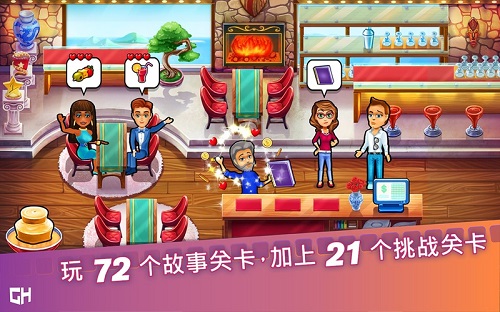 玛姬的电影全章节修改版 v1.15 安卓汉化版4