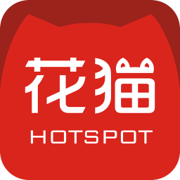 花猫热点手机版