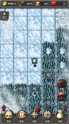 铁与盐之地修改版