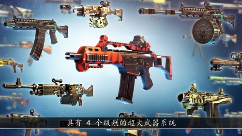 全境危机都市生存最新版 v2.0.6 安卓中文版1