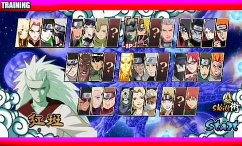 太子战记终焉之谷 v1.17 安卓版0