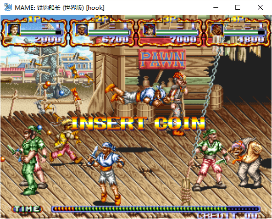 铁钩船长街机游戏