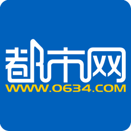 莱芜都市网客户端