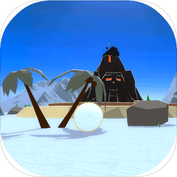 天天滚雪球游戏下载