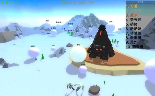 天天滚雪球手机版(snowballed) v1.0 安卓版2