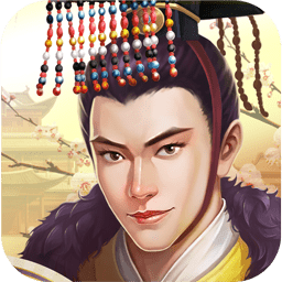 王者乾坤体力修改版