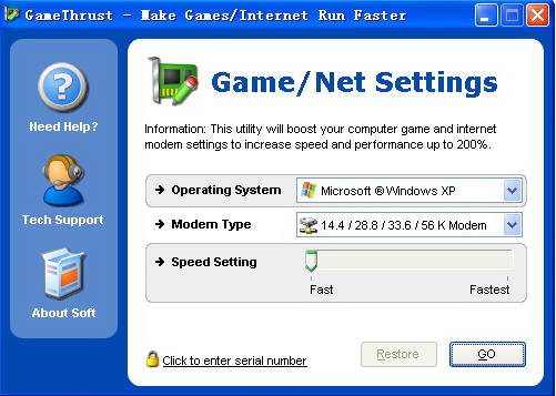 网络游戏优化软件