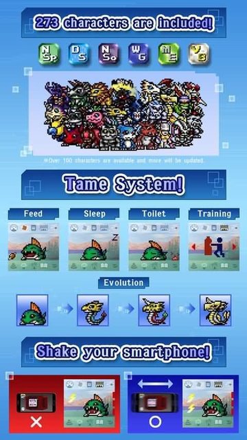 数码暴龙机修改版